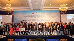Bế mạc Hội thảo Quốc tế lần thứ 7 về Biển Đông